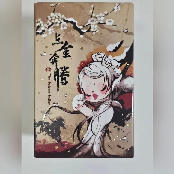 THE GOLDEN GALLOP SERIES: PONY DANCE (sealed Confirmed) - Picture 3 of 5